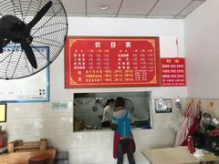 -艾麻子奶汤面(文庙街店)