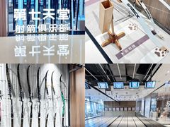 -广州保利时光里(建设大马路店)