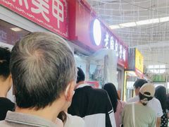 -老陶包子铺(南大西南村店)