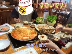 -纽斯桑拿会所(天山店)