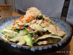 牛油果沙拉-浦·传统日式料理(3 5 1 1 店)