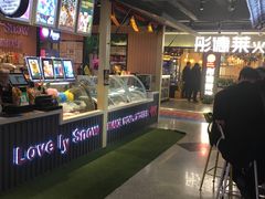 -鹿客西街(欧乐时尚广场店)