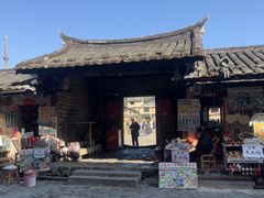 -福建土楼（南靖）云水谣景区-和贵楼