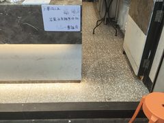 -CoCo都可(惠福店)
