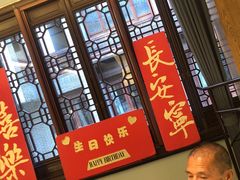 -映像威海·海鲜味道(市区店)