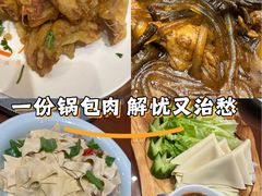 -京滨饭店·餐厅(阜外大街店)