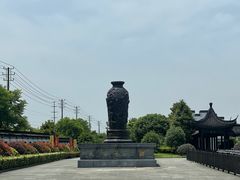 -镇江中国醋文化博物馆
