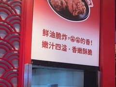 -龍歌自助小火锅(市北和达中心城店)