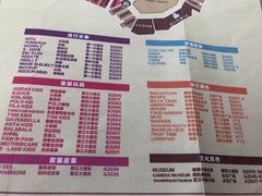 -枫叶小镇奥特莱斯