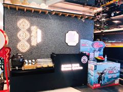 -望湘园·洞庭渔宴(浦江欢乐颂店)