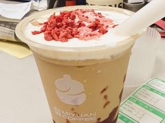 -弥远咖啡(汇城店)