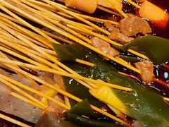 -冒椒火辣(太古里店)