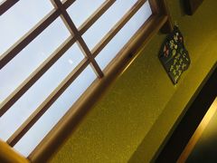 -無邪日式甜品(世博源店)