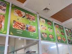-阿达西新疆餐厅(西北大学店)