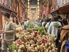 -唐山宴百姓府邸院落中餐
