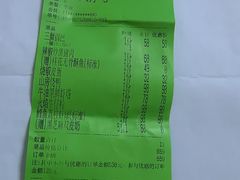 -南里山房·新淮扬菜(徐汇万科店)