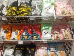 -KKV(上海月星环球港店)