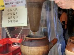 -世记咖啡(氹仔外卖店)
