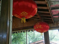 -张鸟园农家乐(张鸟园店)
