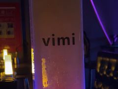 -vimi便利店酒吧