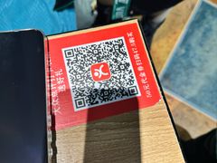 -直隶安家牛肉罩饼(建华店)