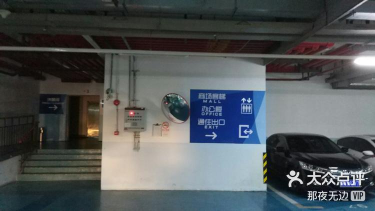 地理位置828282汇阳广场位于上海市徐汇区漕-大众点评