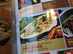 -大头虾越式风味餐厅(光明广场店)