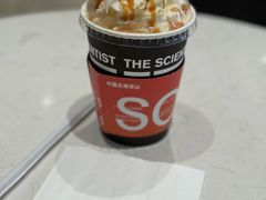 -科学家咖啡(恒隆广场店)