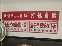 -斯丹姜母鸭·古法干香(泉州总店)