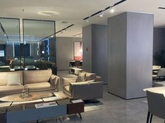 -百安居装修建材卖场(南山店)