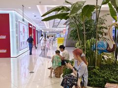 -凯德广场(学府店)