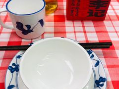 -新李记 · 口味菜馆(南郊公园店)
