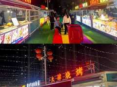 -金鹰国际购物中心(江都店)