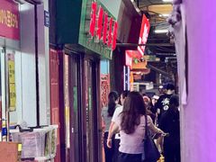 -海鲜街菜馆(海珠南路店)