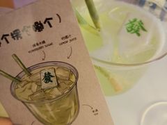 -杭桃里(万象城店)