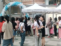 -巴黎优朵烘焙馆(菱角湖壹号店)