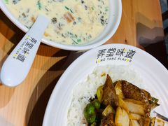 -弄堂咪道-饭香·面香·馄饨香(兴梅店)