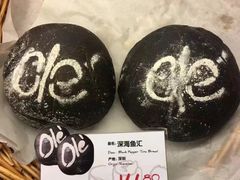 -Ole 面包房(华润万象城店)
