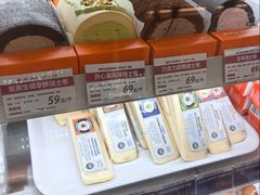 -新侨三宝乐面包店(崇文门店)