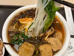 -水平有限广西米粉·广西风味集(五道口店)