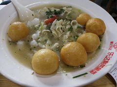 -乐达酸菜鱼面(山师东路店)