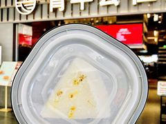 -大盐帮川菜馆(长楹天街店)