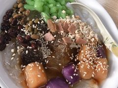 -洋洋冰粉