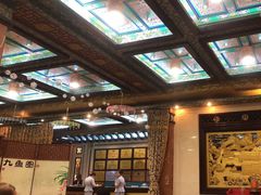 -鹊华居·地道鲁菜·海鲜·融合味(大明湖店)