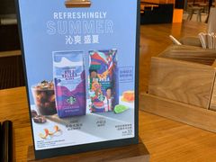 -星巴克臻选(济南万达店)