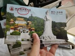 -南沙天后宫景区