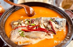 Xishan Traditional Stewed Fish Head
