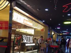 -山焱·炭火自助烤肉(周浦万达店)