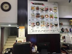 -欧阳家吊炉饼(九纬路店)