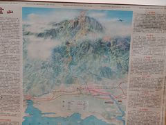 -老味道1992(武当山店)